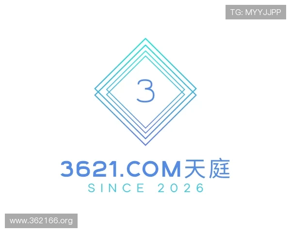 导引3621.com天庭